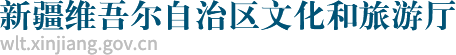 新疆盛世娱乐(中国)官方网站
 新疆盛世娱乐(中国)官方网站